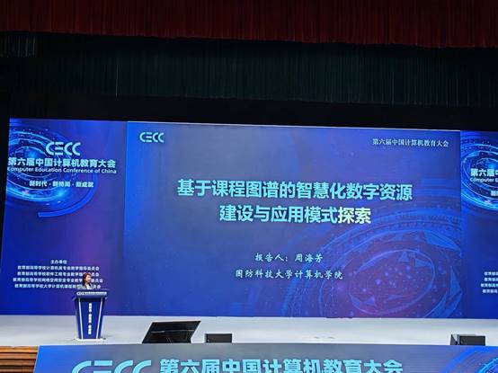 说明: E:\360MoveData\Users\jyj\Documents\WeChat Files\wxid_slkcfugw3hod21\FileStorage\Temp\7406cdeaea2acca7dd14829da9ffa91.jpg